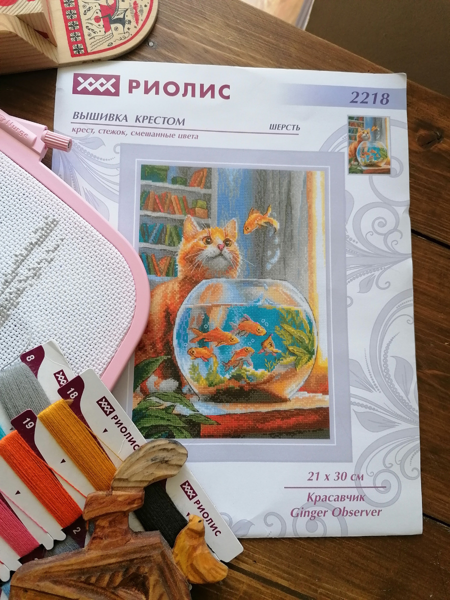 Милашка рыженькая 🐈🧡