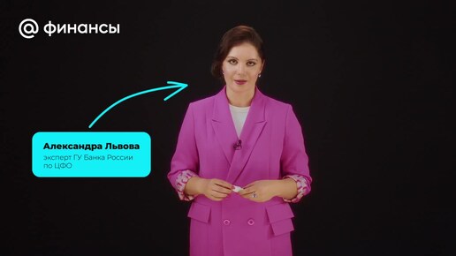 Чтобы не было какой то. Мемы про красноярск. Чтобы не было какой то. Скорее всего это какой то заговор. Шутки про планирование.