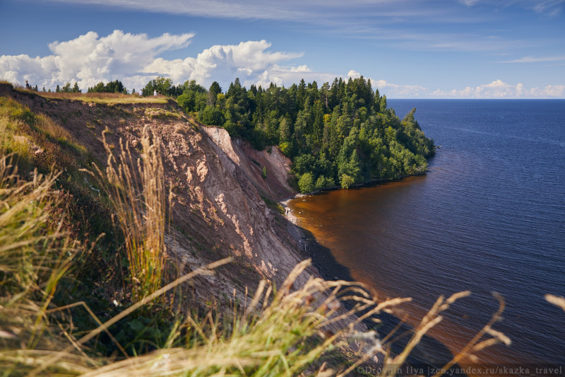 Андома гора