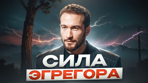 Не знает про такую как я. Не знает про такую как я