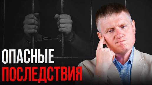 НЕ ПОКУПАЙ квартиру на МАТЕРИНСКИЙ КАПИТАЛ в 2024 году!