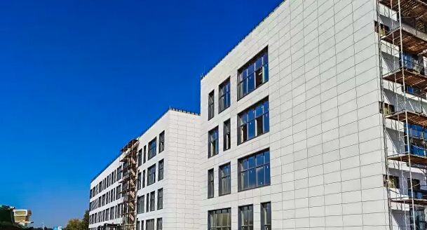    Министерство строительного комплекса Московской области