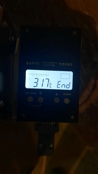 Контроллер Варта 707