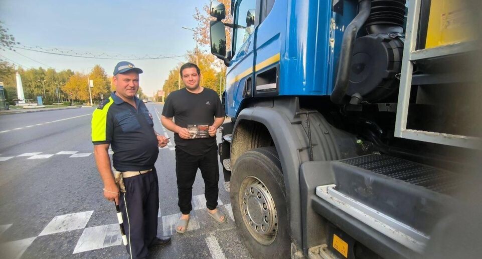    Пресс-служба администрации городского округа Чехов