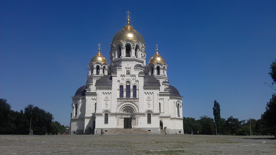    Фото: Царьград Ростов