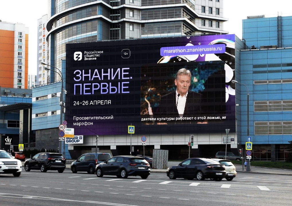 Москва, Варшавское ш., 118