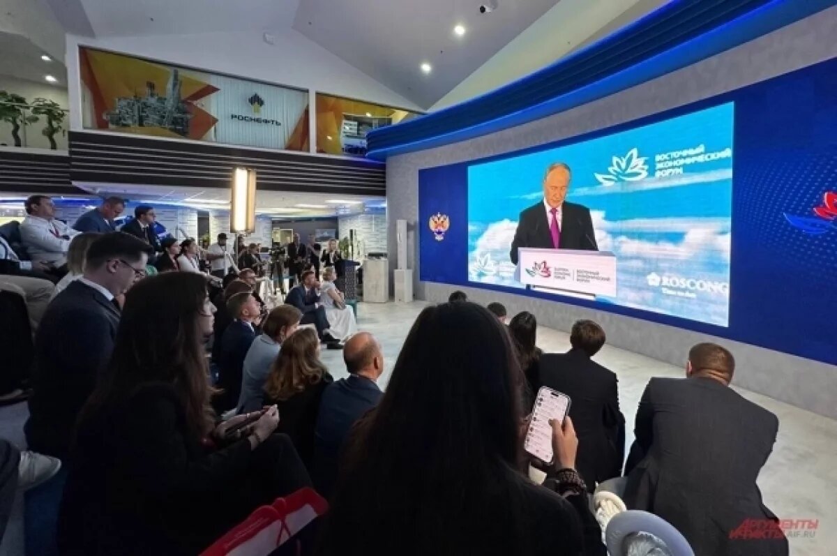    Путин заявил о сохранении ставки 2% по дальневосточной ипотеке