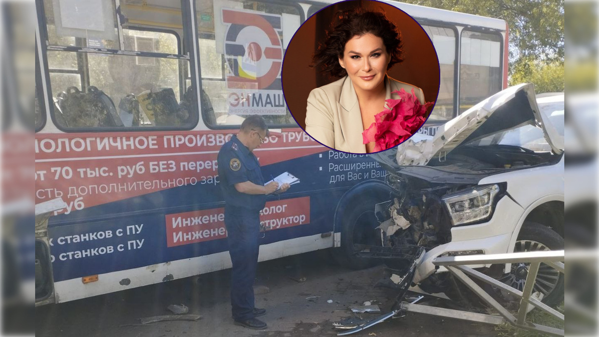 Фото: соцсети / пресс-служба СК по Ярославской области