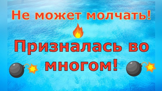 Деревенский дневник очень многодетной мамы \ Не может молчать! Призналась во многом! \ Обзор влогов