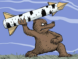 Ассоциативная картинка к слову Missile