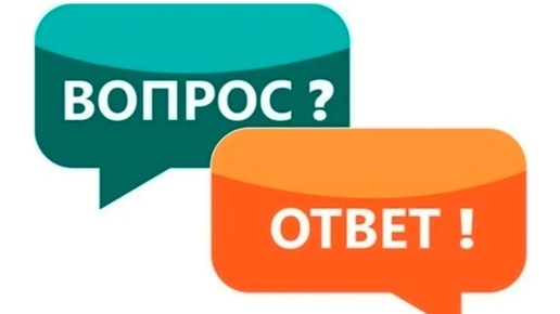 ТАРО. СВО, МОБИЛИЗАЦИЯ ПРИГРАНИЧЬЯ, РЕФОРМЫ ОБРАЗОВАНИЯ, БЕЗДОМНЫЕ ЖИВОТНЫЕ, ШУКШИН, КРЕЩЕНИЕ