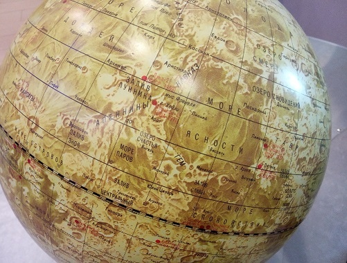 Фотография из личного архива автора