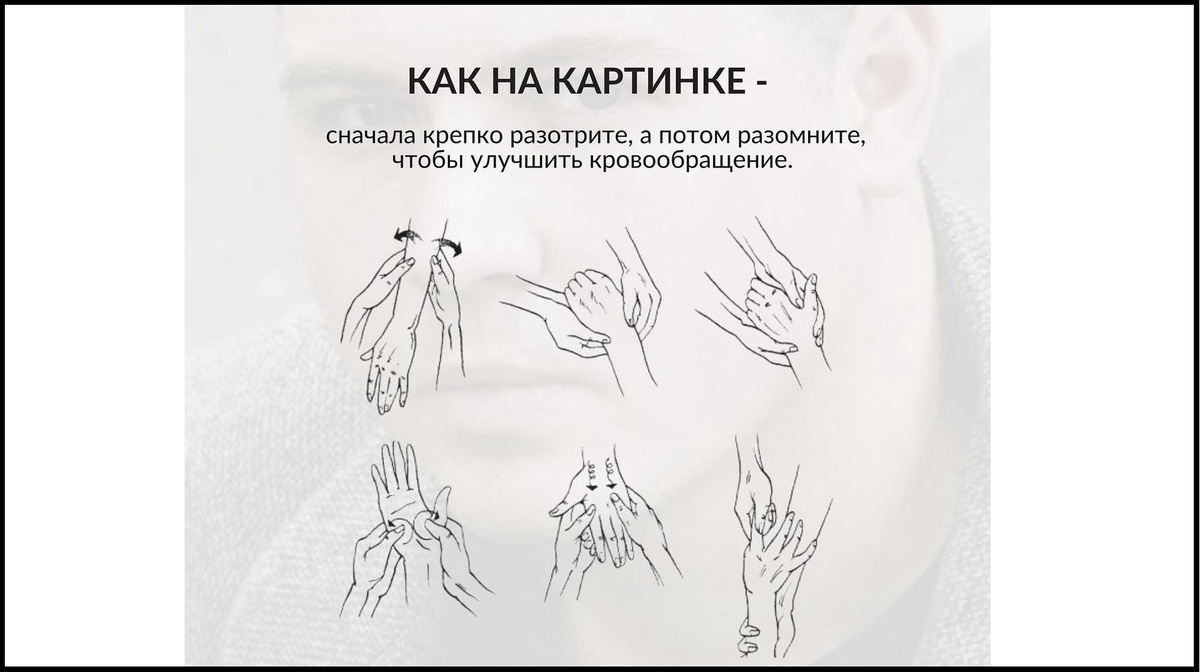    - .   ,    ,        ( ).-4
