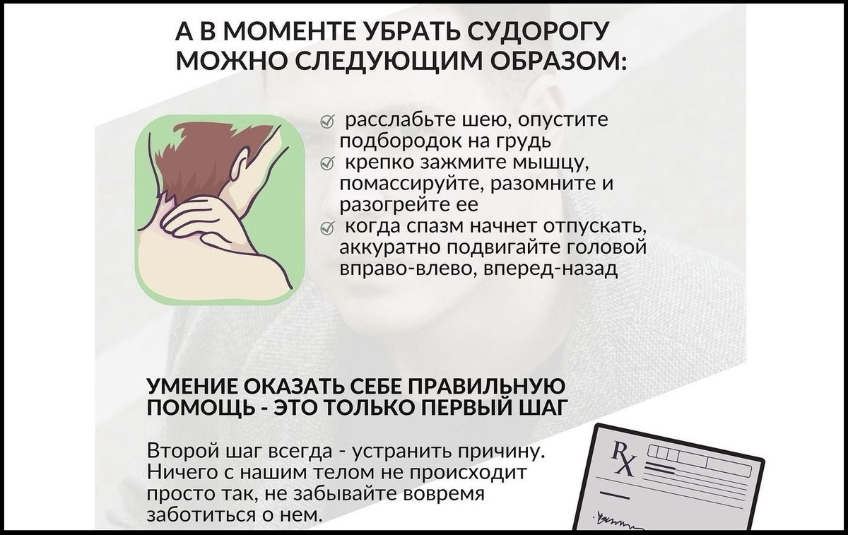    - .   ,    ,        ( ).-6