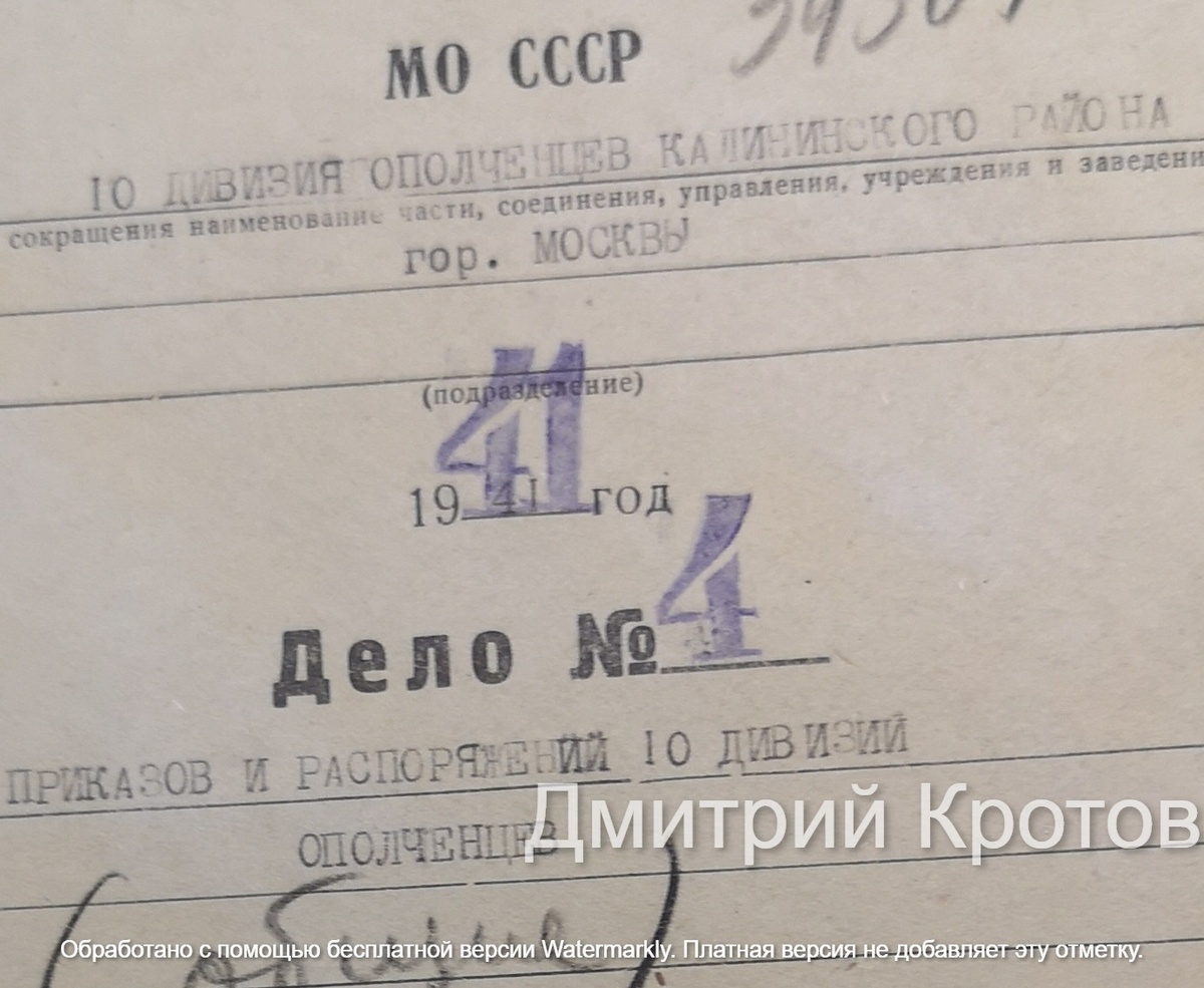 При использовании материала ссылка на источник обязательна.