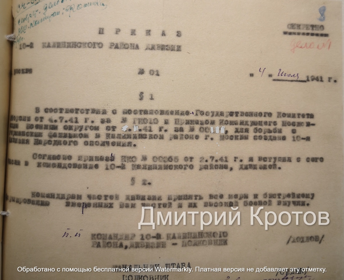 При использовании материала ссылка на источник обязательна