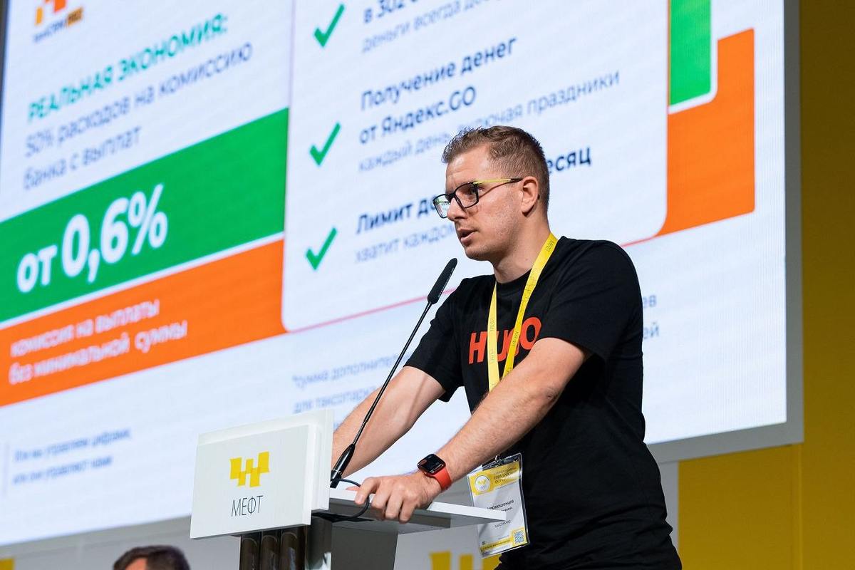 Основатель и генеральный директор taxiCRM PRO Вадим Чермошенцев