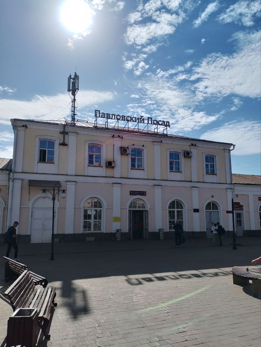 Главное здание вокзала