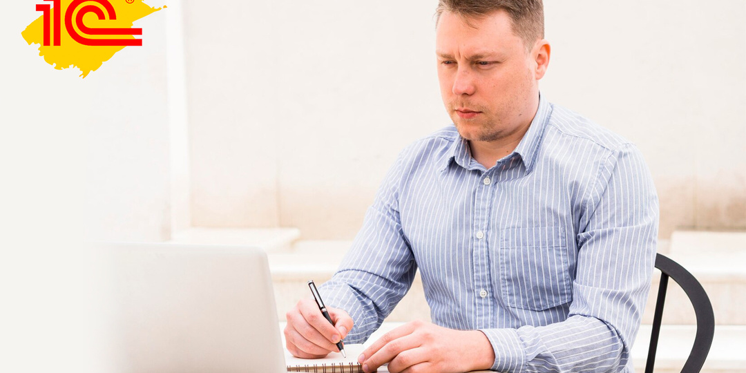 1С СКД Как свернуть группировки при открытии отчета