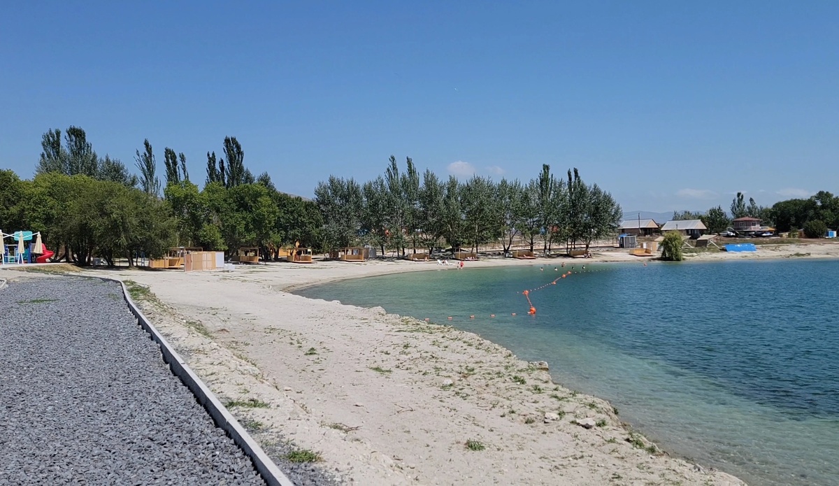 40.535921, 44.967325