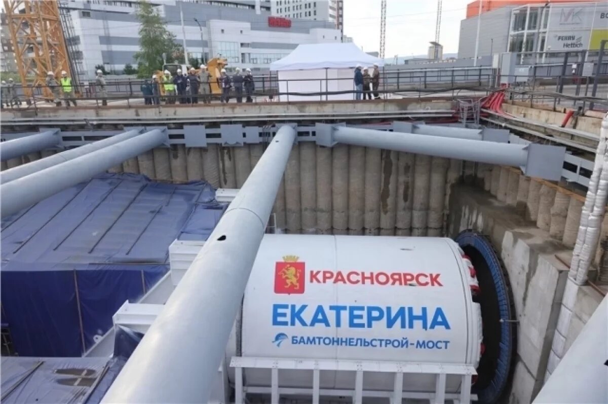    В Красноярске стартовали работы по прокладке первого тоннеля метро
