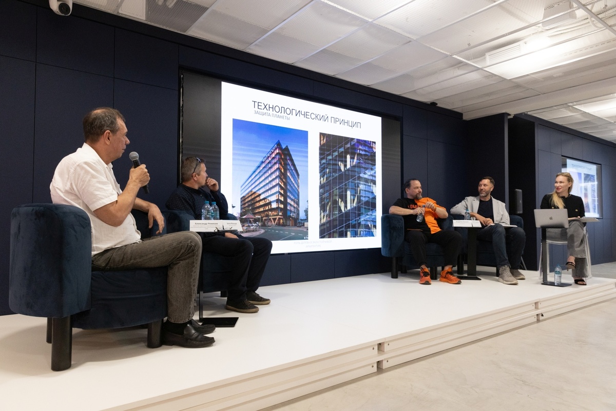 Экспертное обсуждение на тему “Дерево - генетический архитектурно-художественный код России” 