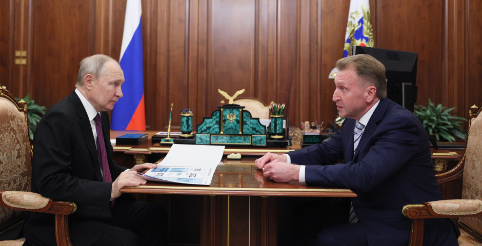 Фото: Гавриил Григоров/пресс-служба президента РФ/ТАСС