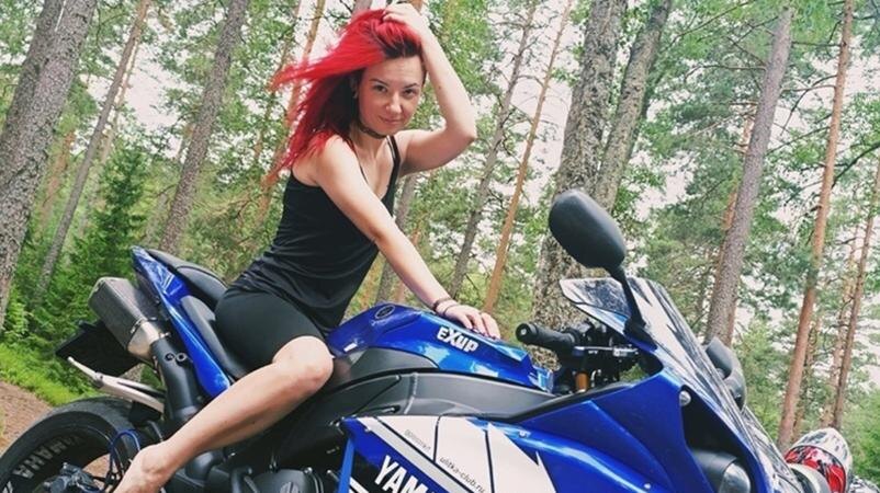 Фото: соцсети
