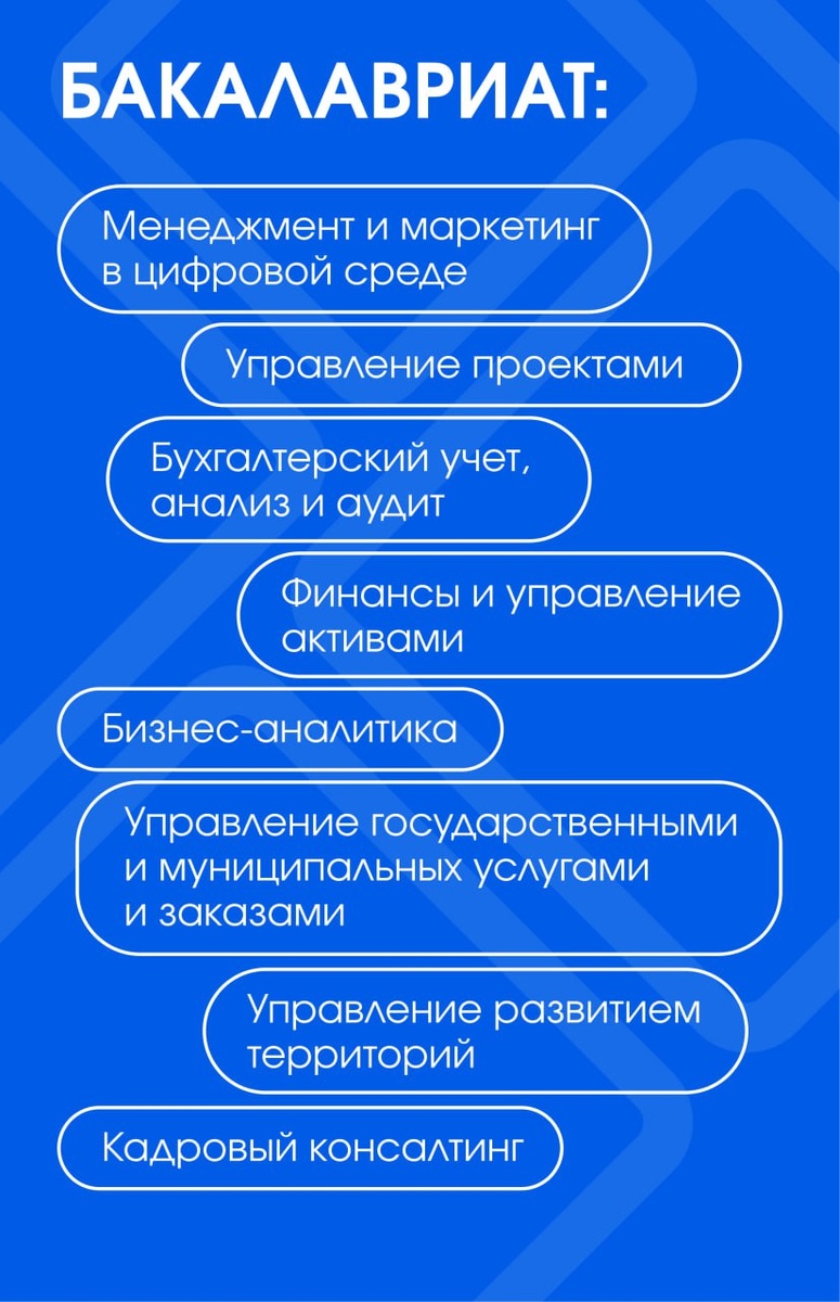 -1-3