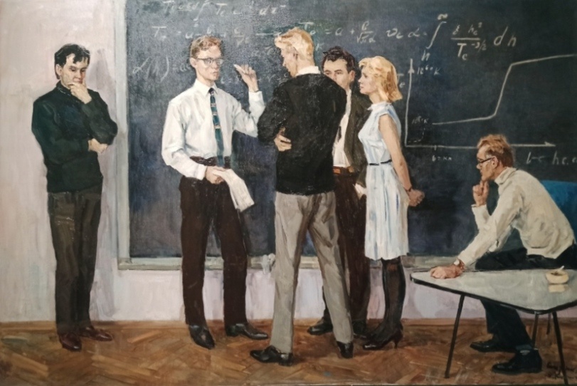 Г.А. Смирнова, Э.В. Козлов. Теоретики. 1965 г.