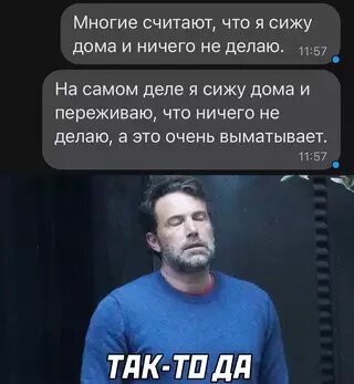 Смешные анекдоты