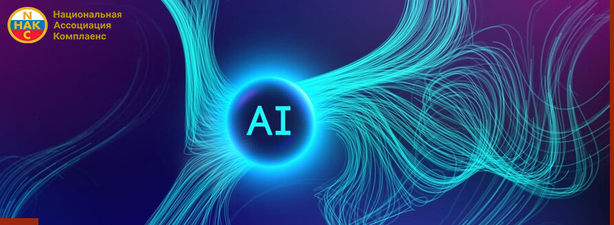 иллюстрация: freepik.com