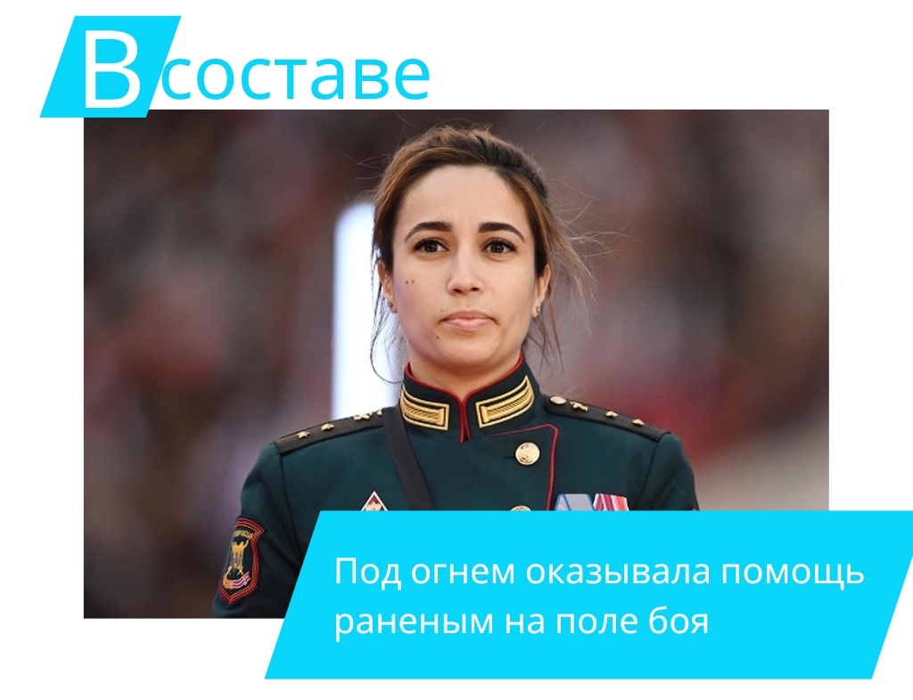 Фото: ВК