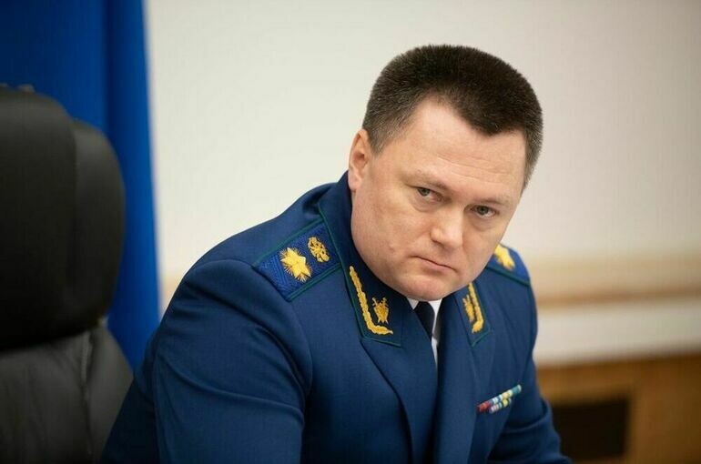   пресс-служба Генеральной прокуратуры РФ