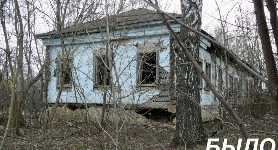     Мособлархитектура