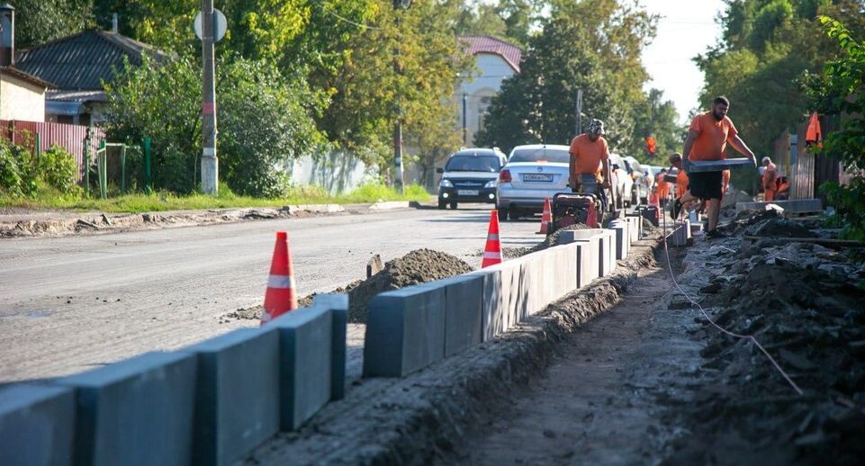    Пресс-служба администрации городского округа Коломна