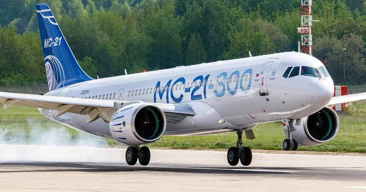 МС-21-300