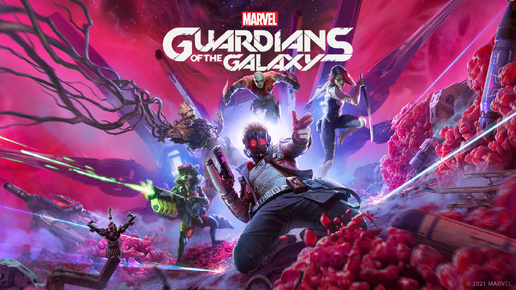 MARVEL GUARDIANS OF THE GALAXY: ПРОХОЖДЕНИЕ (4) ГЕНИАЛЬНЫЙ ПЛАН / БУРЯ