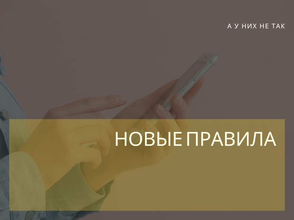 Фото: canva.com