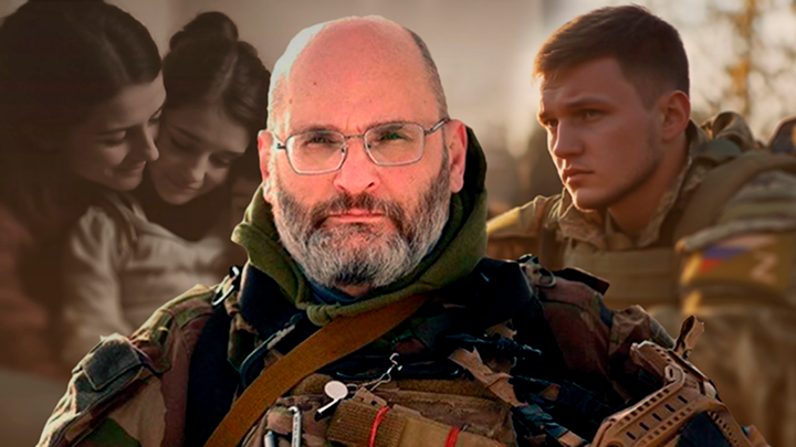 Коллаж Царьграда