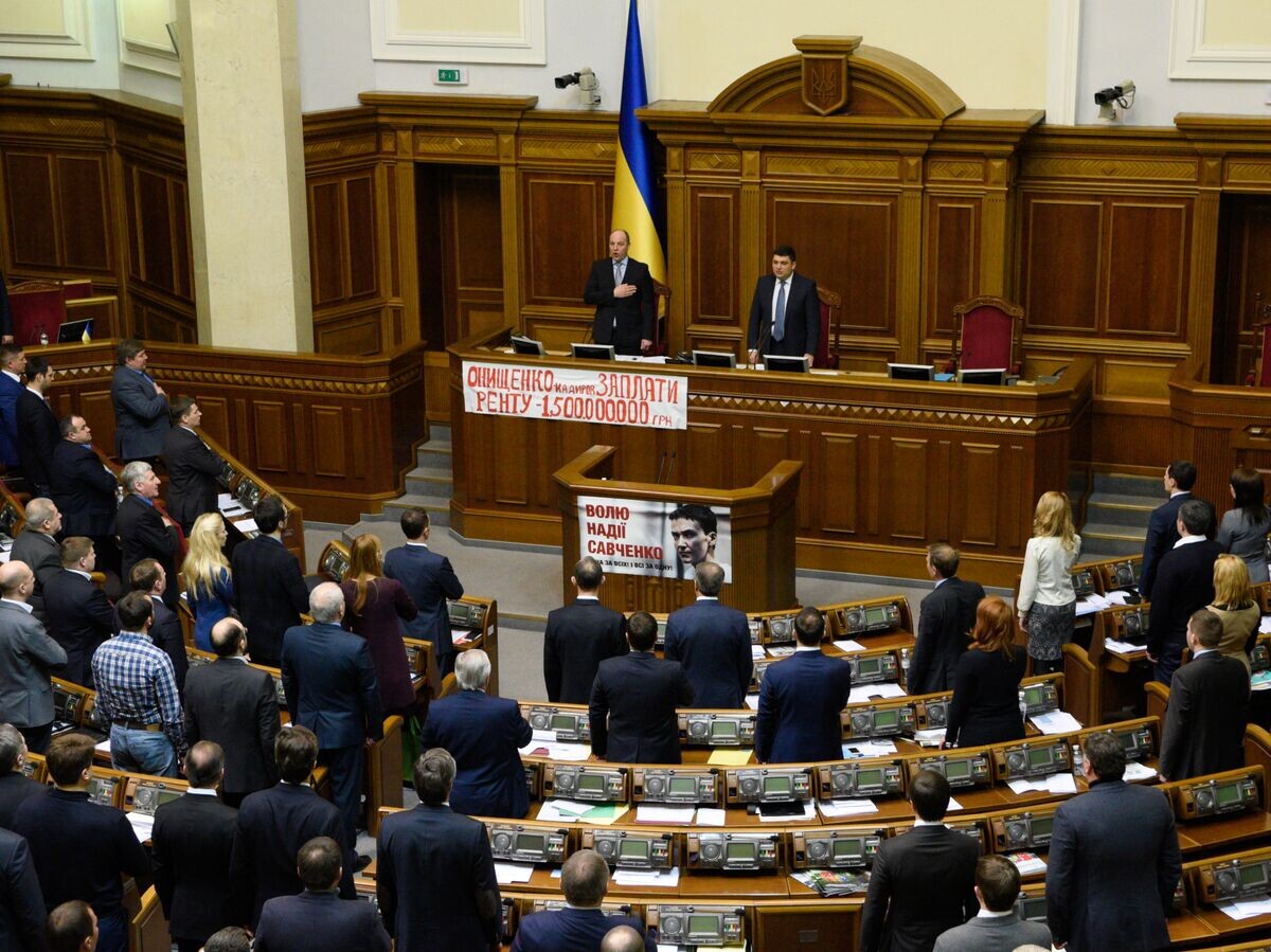    %Верховная Рада© РИА Новости . Стрингер