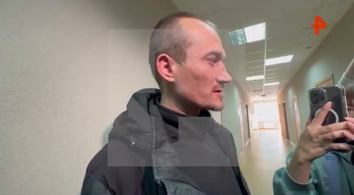 Фото: скриншот видео РЕН ТВ