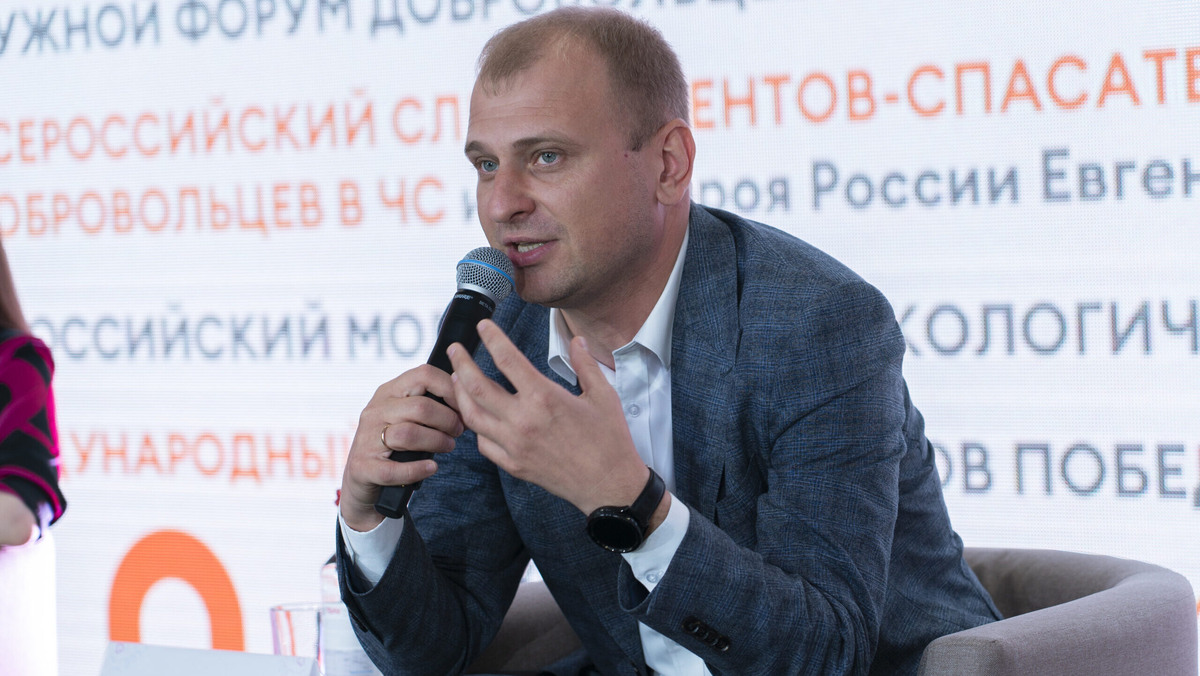    Фото: Росмолодёжь.Добро