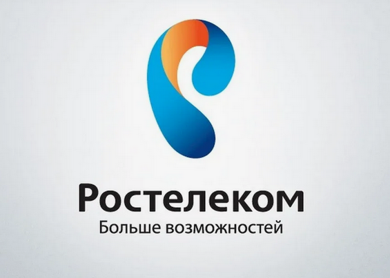 Есть некоторые сомнения...