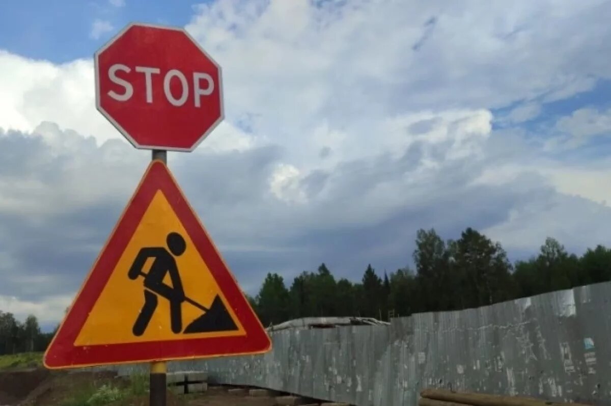    В Омске на три дня закрывают движение по улице 3-й Разъезд
