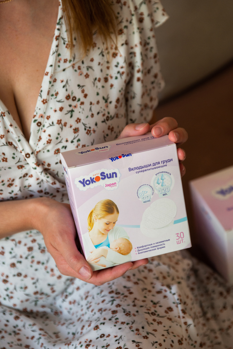  вкладыши для груди YokoSun 