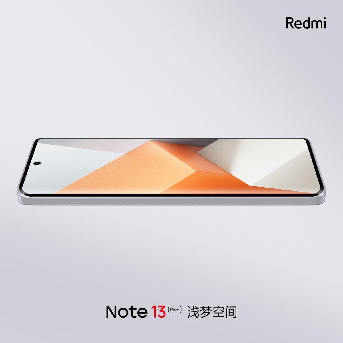 
Как подключить Xiaomi Redmi Note 13 Pro+ к ноутбуку по Wi-Fi, USB и Bluetooth в Android 15, 14, 13