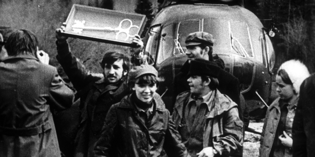 Как комсомольцы БАМ строили. История в диафильмах.