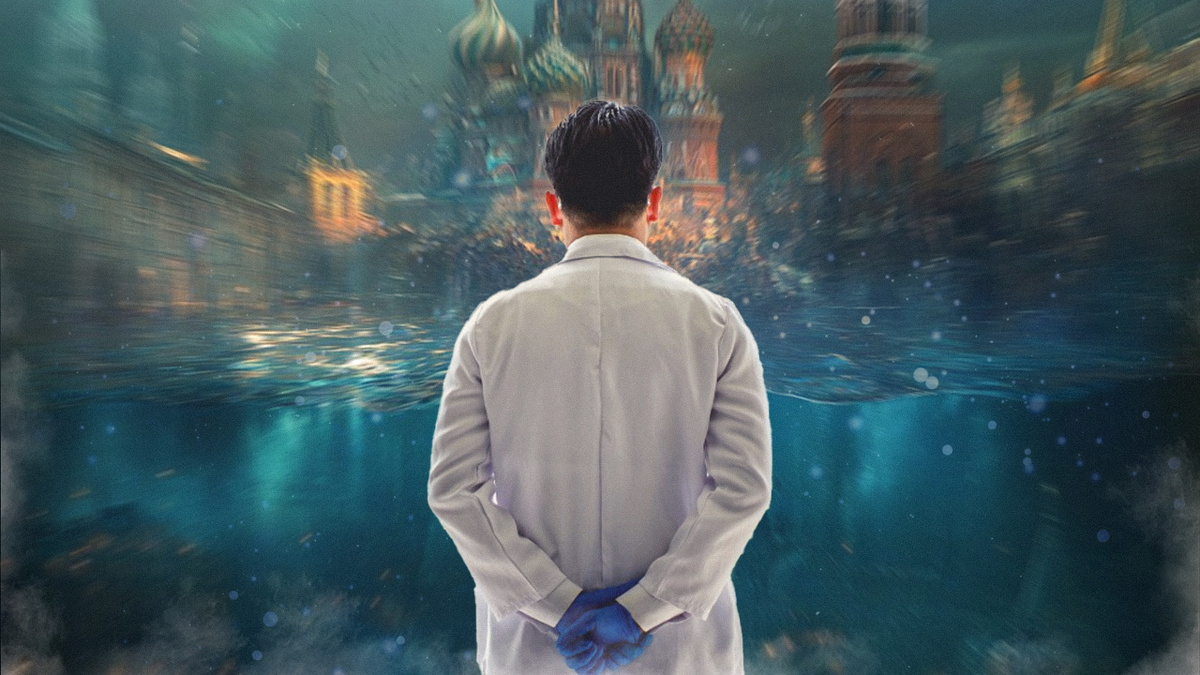 Фото: Великоросс