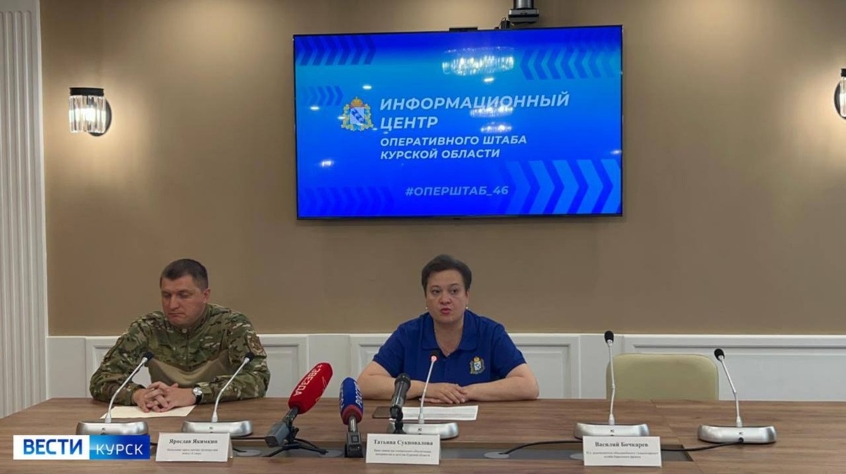    Единоразовую выплату 10 тысяч рублей получили более 120 тысяч жителей приграничья Курской области